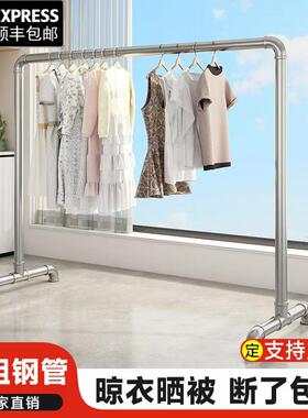 镀简GVO锌钢管易单层超长挂衣架室外晒架阳台晾衣架内收被纳架室