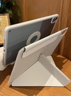 适用matepad11护342.5S保壳3+ypro12.2磁吸72旋转拆0分air12平折板壳