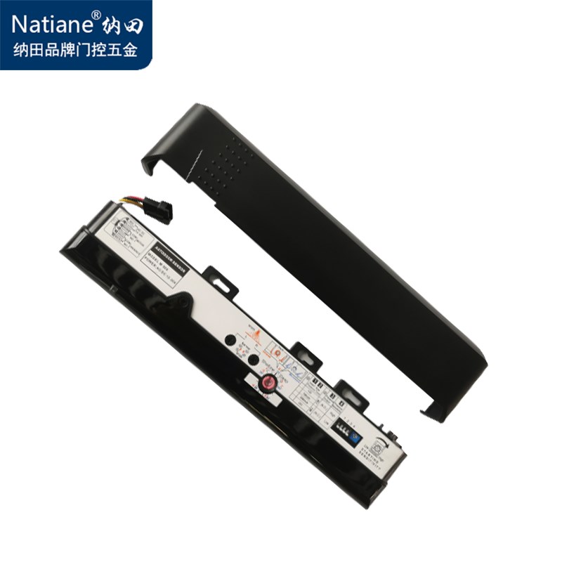 Natiadne自动门微波启动红外防夹开门感应器探头电动红外线感应器