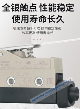 行TBQ程开关ZC-Q2255ZC-Q2155ZC-Q55ZC-W21555ZC-225限位开N关