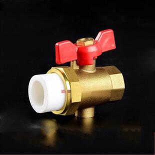 太阳P能防冻排空阀水阀阀泄水阀放水全双内丝P单内丝R307三通水