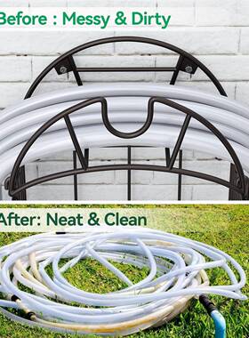 花储25535园软管支架金属可拆卸水架管支架软挂立式户外花园软管