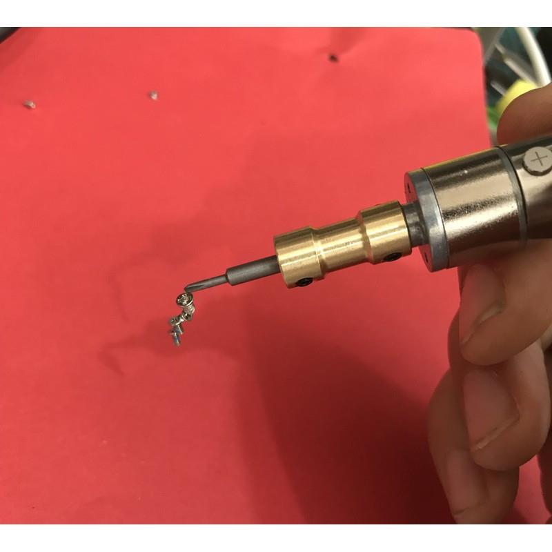 小型电动螺丝刀手机维修