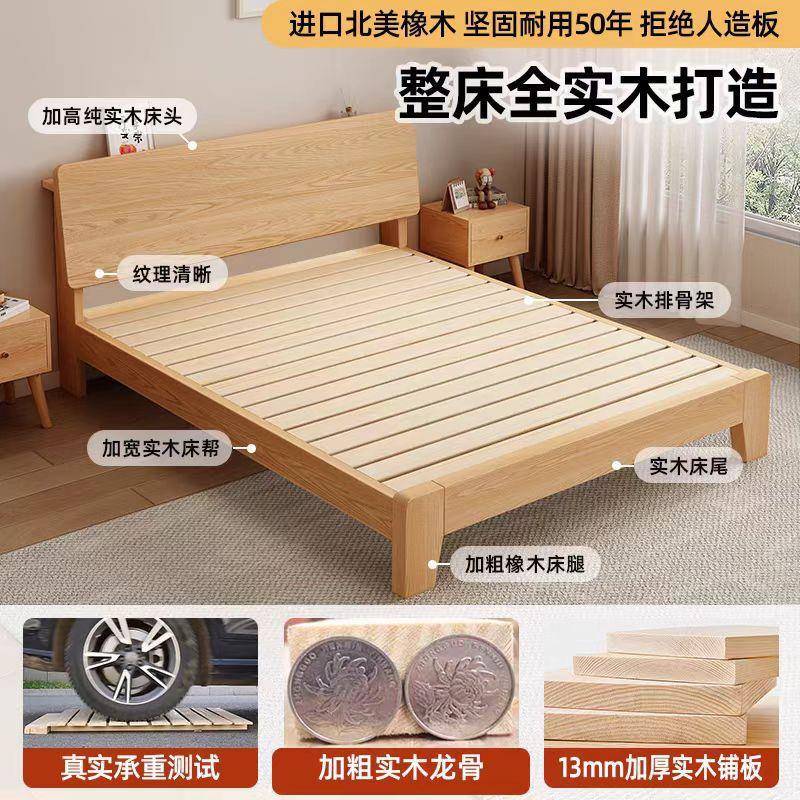 工厂直销欧木床现代简wh约1.8北米主卧双人实床12出租房用1..5米