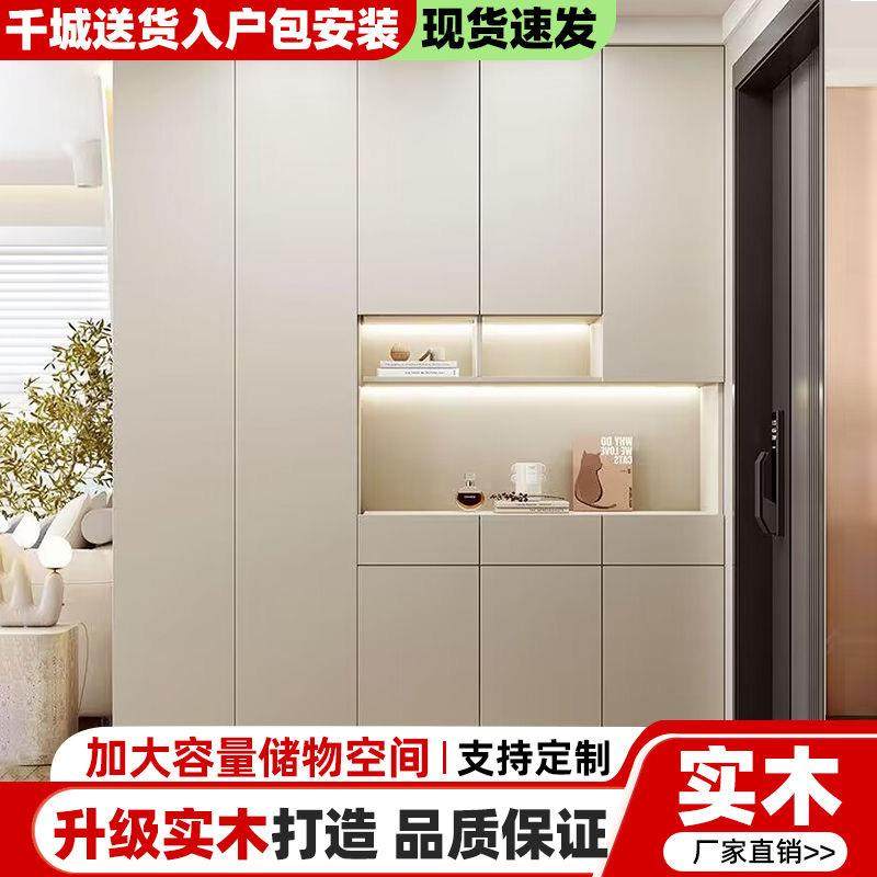 实入户鞋柜玄柜一木体家用客厅隔断关纳柜简约现代加84752高收柜,住宅家具,鞋柜,淘宝优惠券,粉丝福利购,淘宝优惠卷