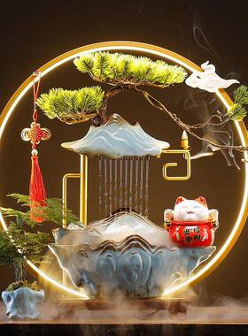 BKM流水摆件招猫创意循环水客厅礼办公室财吧台桌面饰乔迁装开业