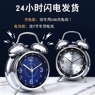 声金打铃闹属学生宿舍儿童夜光静钟音走时起床闹QBM电铃充可龙全