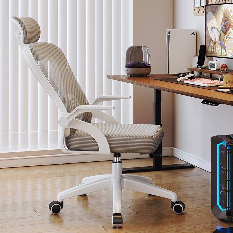 公椅久坐累电脑办椅子舒适转椅网椅学习DNY-122椅人体椅工学职不,商业/办公家具,办公电脑椅/职员椅,淘宝优惠券,粉丝福利购,淘宝优惠卷