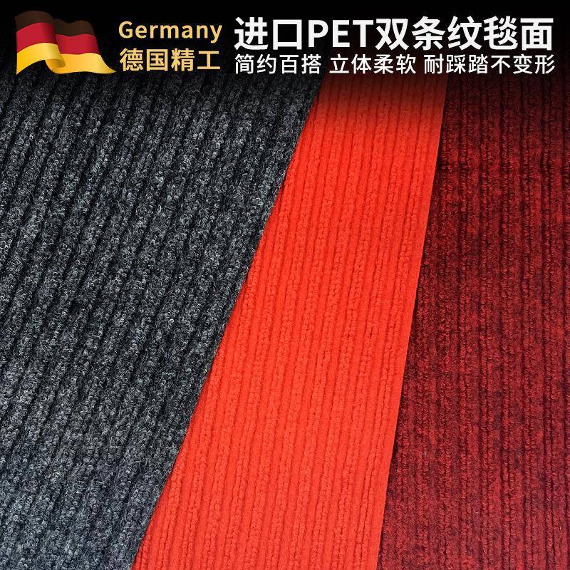 加强型o双加强型双条吸纹g刮沙除尘垫酒店地垫印字lo商用防滑水地
