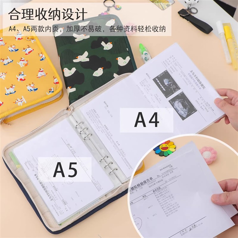 A5棉布便携孕妈孕检报告单子拉链手提包手包档案检查单AC4孕妇妈