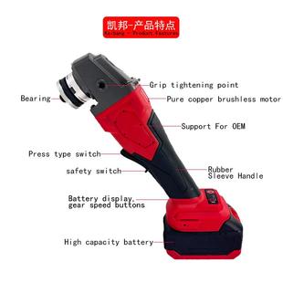 COG美沃款电无刷动角磨机金属电抛光机切奇割机锂电打磨机动工具