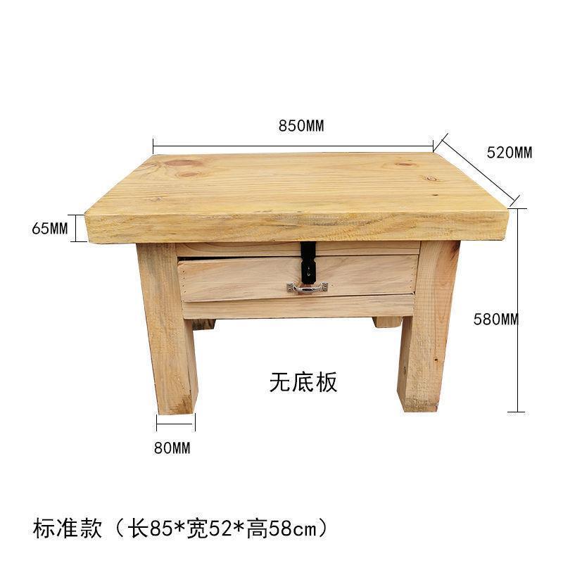 实木钳工工作台机械重型
