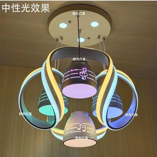 2025新款餐厅灯4头吊灯彩色餐饮吧台个性儿童跑马灯家用卧室时尚