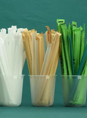 次一性P吸FSW管塑料珍珠奶茶大透P明饮料果汁黑色规饮品小多格选