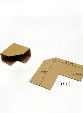 相加厚纸包角饰YYR画包拐角十字绣装框保护角通用型角L型包角纸