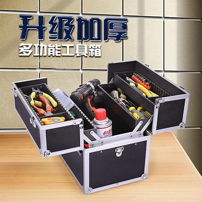 家用五金工具箱收纳箱手