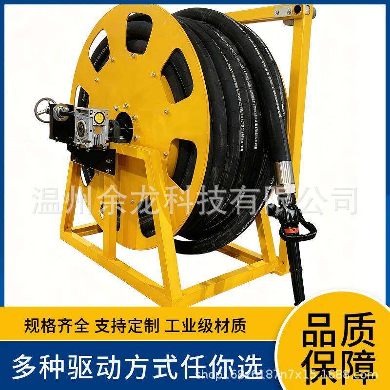 碳钢重型管卷电动卷管QFD器6分1寸1.5寸2寸软管卷轴消防高压水油
