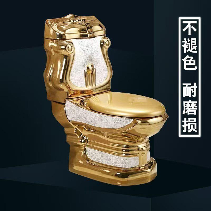 金色马桶酒店会所彩色陶