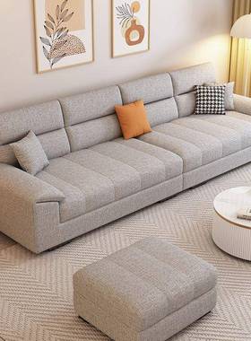 现简约棉可拆洗客厅小户型直排沙人发奶油风三麻人四MY-93215代位