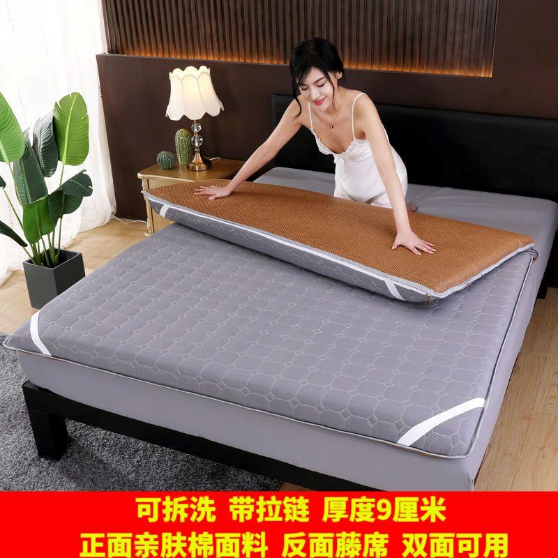 可拆洗冬夏两用藤席床垫