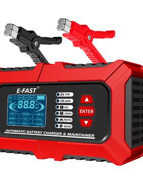 E-AST电检瓶好坏测仪铁82电池分析F12V汽车摩托车铅酸锂快充充电
