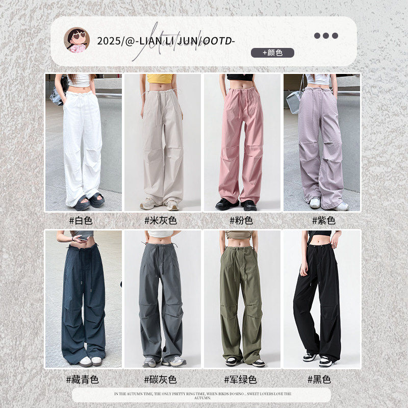 军绿色速干干工装裤女夏季