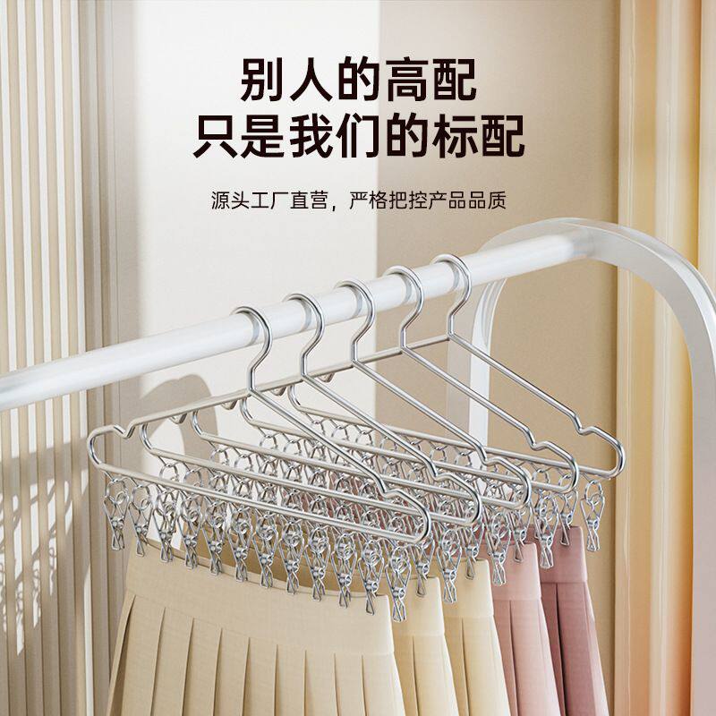 晾衣架子阳台宿舍晒衣撑