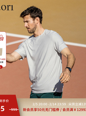 Vuori Strato 飞奥力男士运动休闲短袖T恤 训练健身跑步 V126