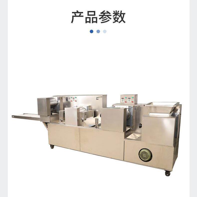 全自动大型不锈钢面条机面皮机多层叠放自动打卷复压