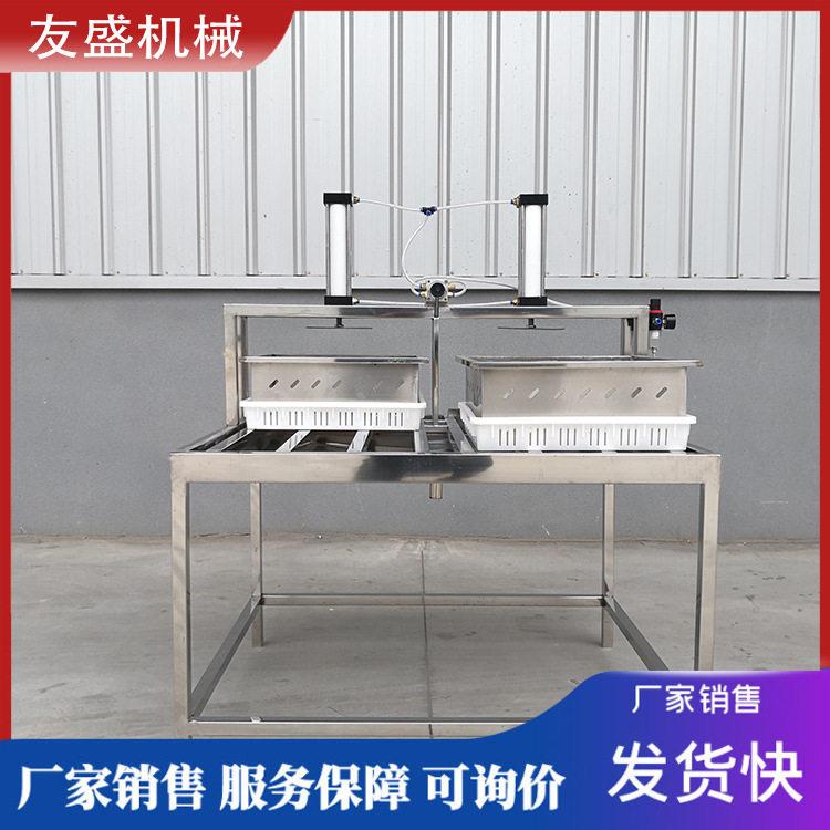 小型家用豆腐机气动压榨方便卫生气压可调培训技术石磨豆腐机
