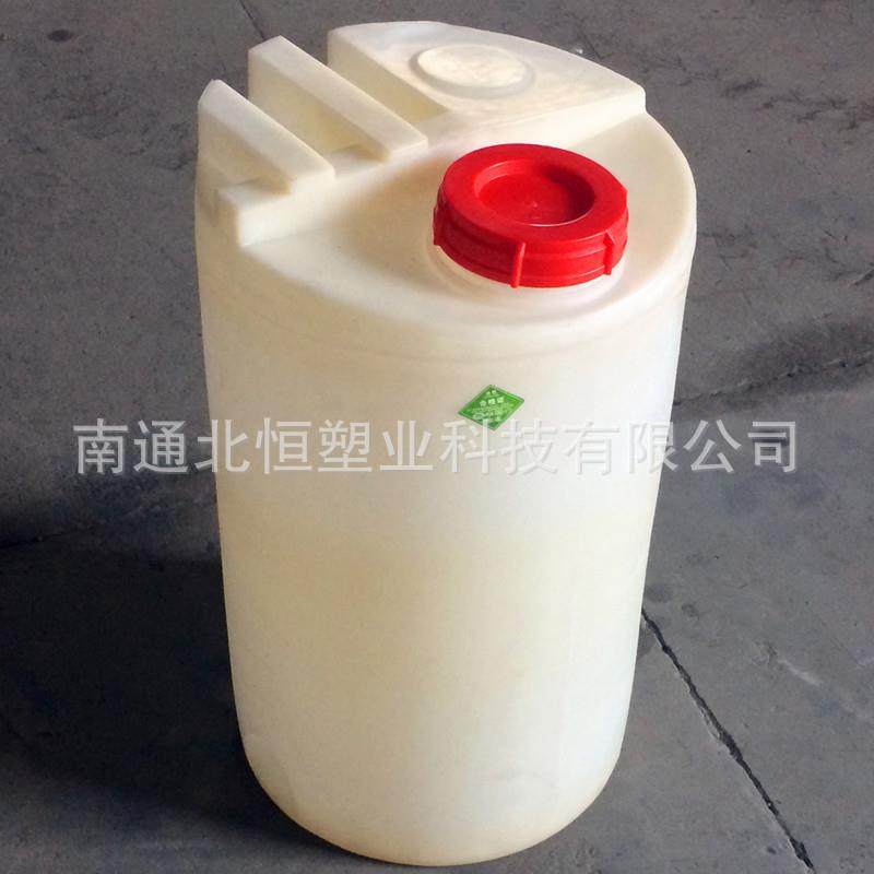 北京100L塑料加药箱带电机天津100lpe耐酸碱水处理加药搅拌桶