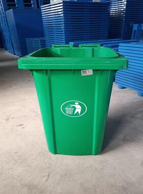 绿色垃圾桶带盖带轮环卫街道厨余垃圾分类卫生桶小区社区家用方桶