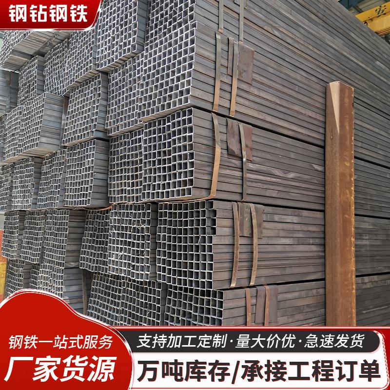 广东方管镀锌热轧黑料矩形钢管厚壁20#小口径方通大口径镀锌方管