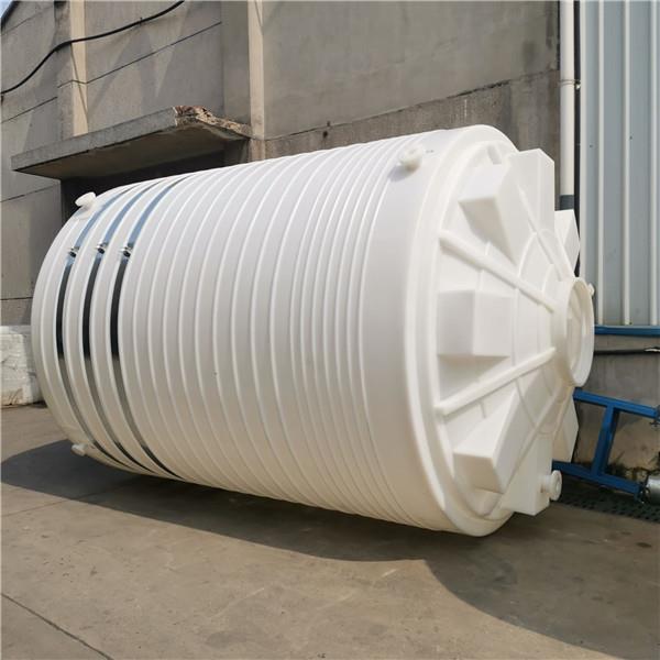 化工40吨0吨储水桶20吨加厚减水剂复配罐牛筋蓄水桶pe储水罐