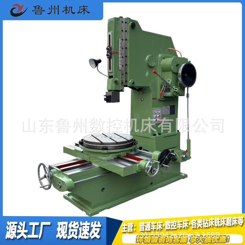 X5040立式铣床升降台铣床万能铣床金属重切削大力铣工厂现货