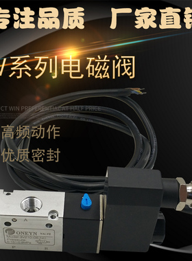 亚德客型防爆电磁阀B03-4M210/4V210-08/4M310-10/4V310/4V410-15