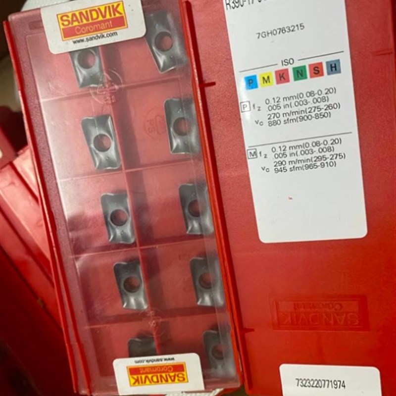 R390-180608M-PM1130/KM3040/R390-11T320E-NL H13A