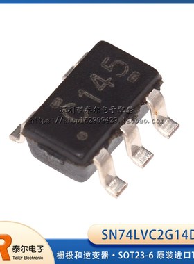 贴片 SN74LVC2G14DBVR SOT23-6 栅极和逆变器 原装进口TI