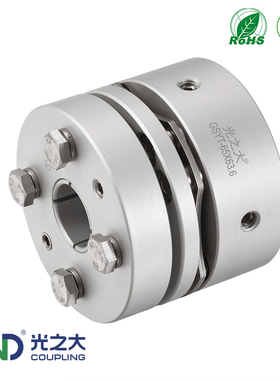 单膜片胀套联轴器8螺丝GSYT伺服马达步进电机大扭矩丝杆CPSWSMK