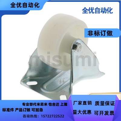 替代C-CTEJ/C-CTEK/C-CTES 80/100/125 -N 脚轮中载轮 尼龙