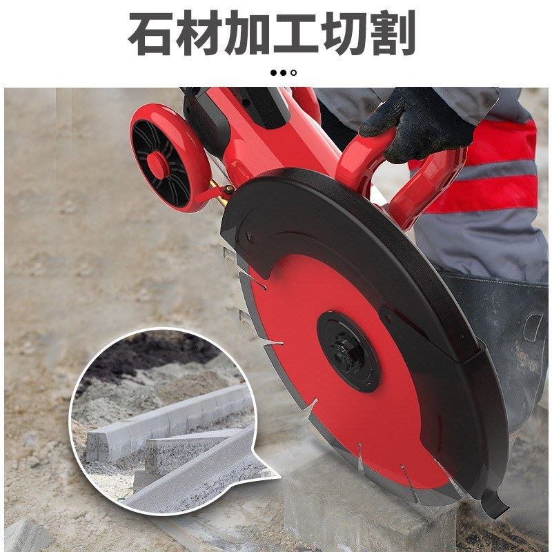 单片开槽机混凝土水冷无尘手提功切墙壁线槽马路石材切率割大机