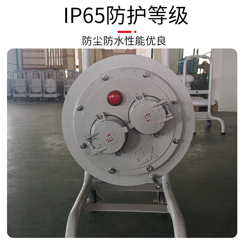 BXS防爆移动检修电缆盘拖线绕线卷线轴移动电源插座盘箱IIB/IICT6