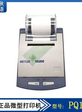 微型印表机连接IND560/IND245/IND22X仪表