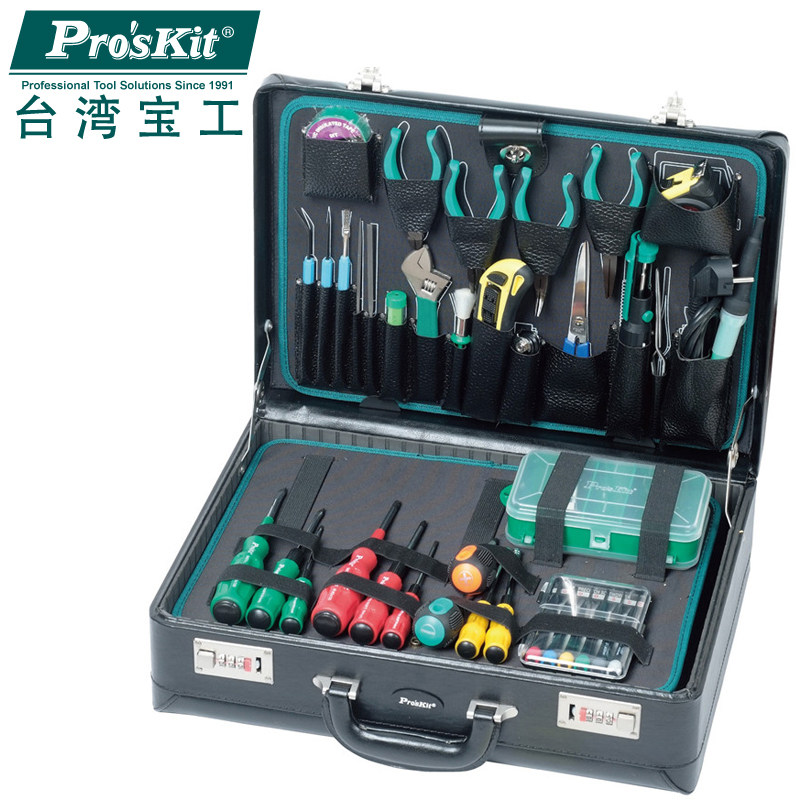 台湾宝工1PK-1305NB-1进口专业工具组42件维修工具套装密码工具箱