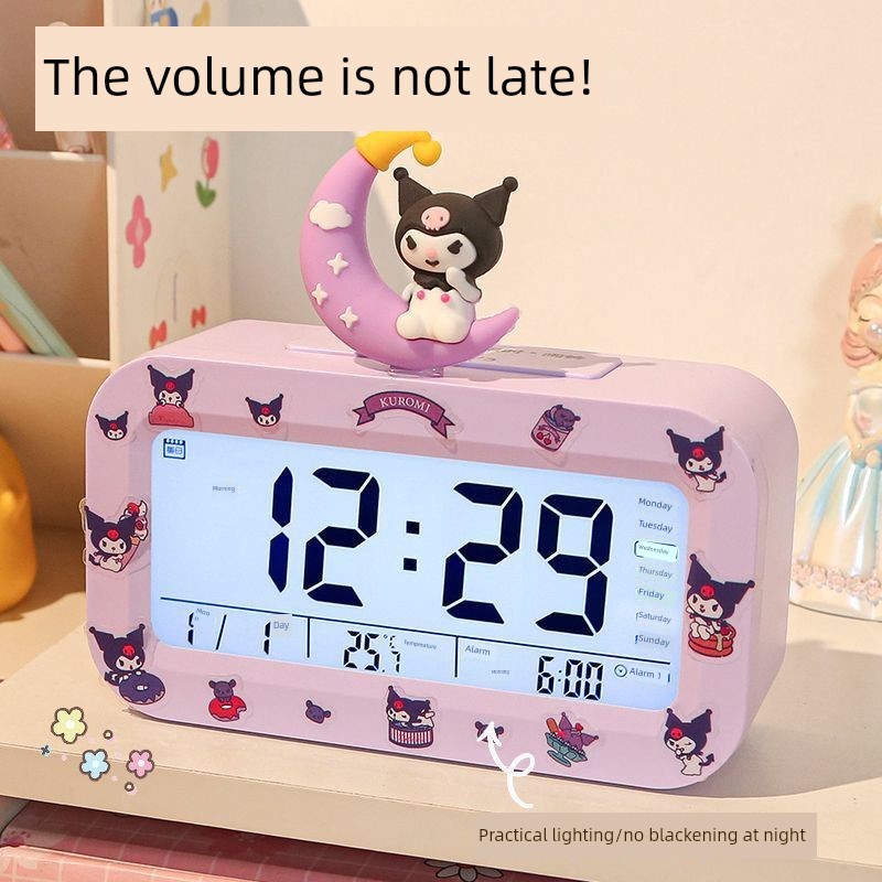 三丽鸥梦月电子中学生闹钟新孩子男孩和女孩唤醒R手持小工具学生