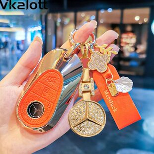 2023款奔驰c260l钥匙套c200l扣C350eL车22款S级400壳480包EQE女