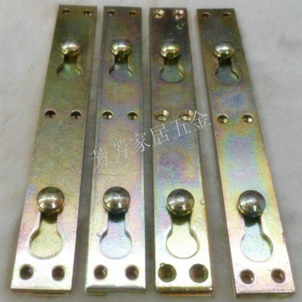 芳芳家居/特大8寸家具床挂件 家居床插 床铰链 床连接件 1套4对】