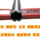 手持机两用机专用开孔器特锋利石材定做 北京双高水钻头定制款 包邮
