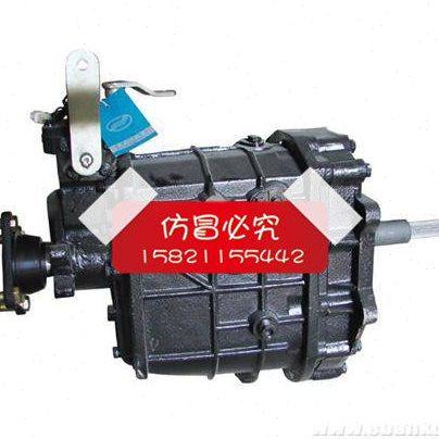 17H33跃进H300变速箱总成17H30货车1700Y006A0104波箱17HNJ300X