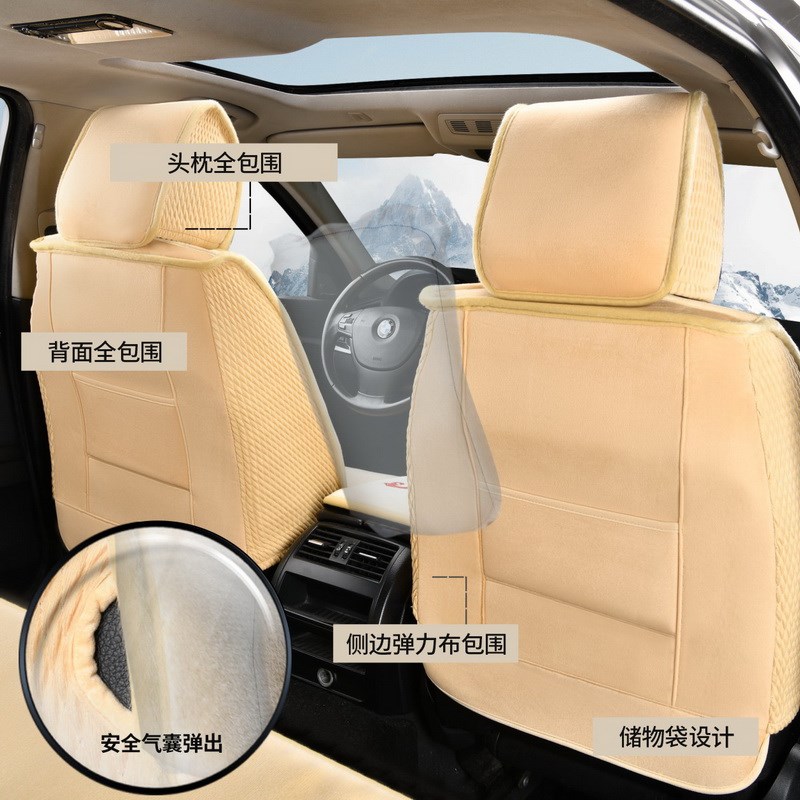 玉羊坊汽车坐垫羊毛混纺款四季y通用高档全包新款车套高级羊绒座